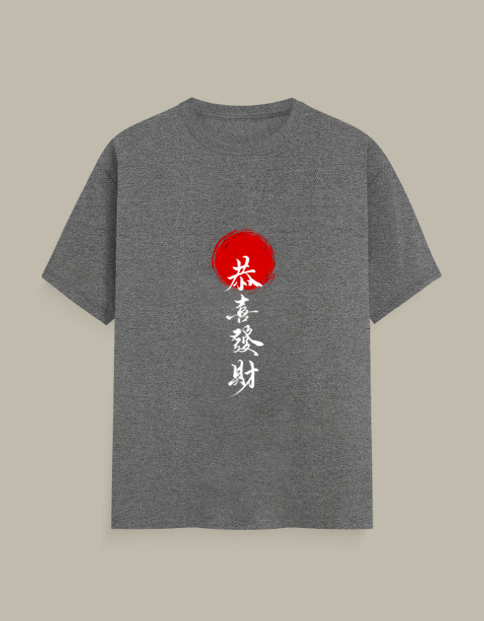 Color_CharcoalMelange