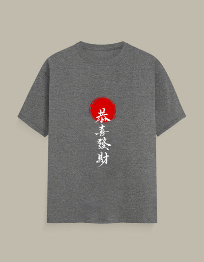 Color_CharcoalMelange